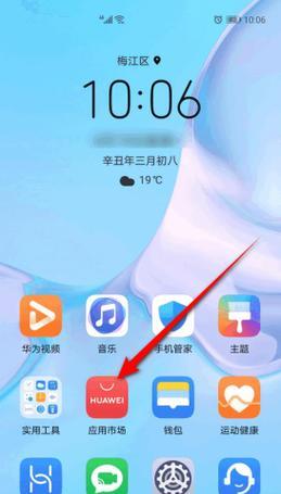 三端兼容的苹果安卓手机有哪些？它们的性能如何？