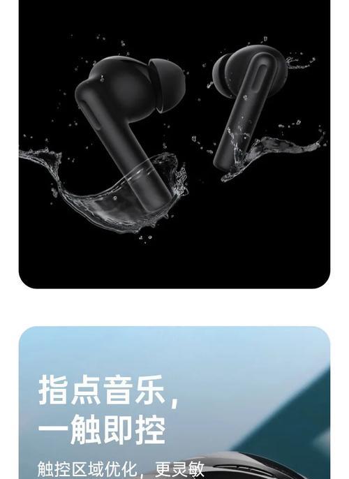 水晶透明蓝牙耳机的使用方法是什么？有哪些特点？