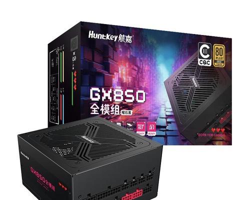 酷冷至尊gx850w全模组电源性能如何？使用中有哪些常见问题？