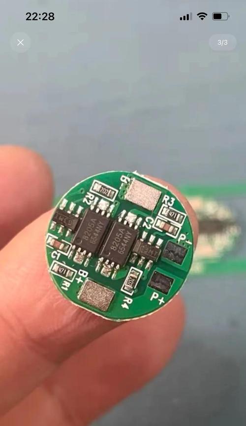 手机电池保护板配置方法？如何确保安全使用？