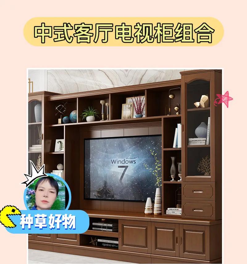 中式电视柜安装电视机步骤是什么？