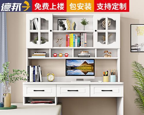小房间带阳台电脑桌如何摆放？摆放建议和布局技巧是什么？