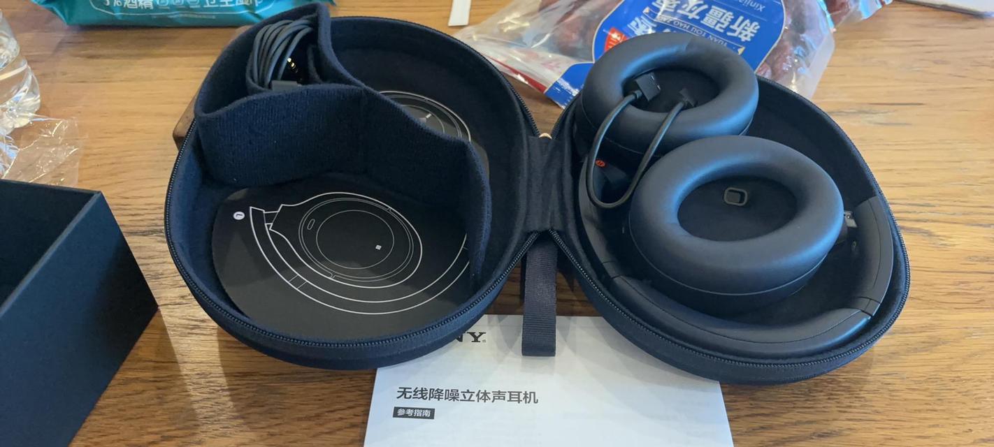 索尼低音炮耳机连接方法有哪些？