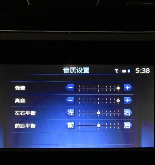 音响调音应该去哪里进行？如何调整才能更好听？