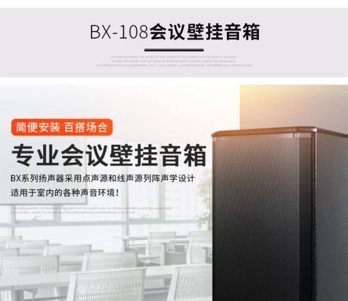 狮乐卡拉ok音响套装怎么样？用户评价和性能如何？