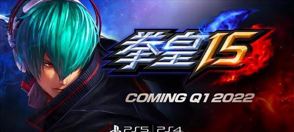 索尼PS5玩拳皇有哪些技巧？新手如何快速上手？