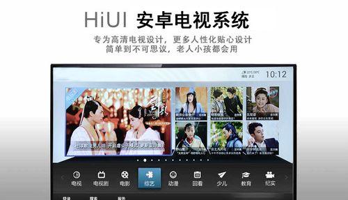 无需月租机顶盒的使用方法是什么？使用中如何避免常见问题？