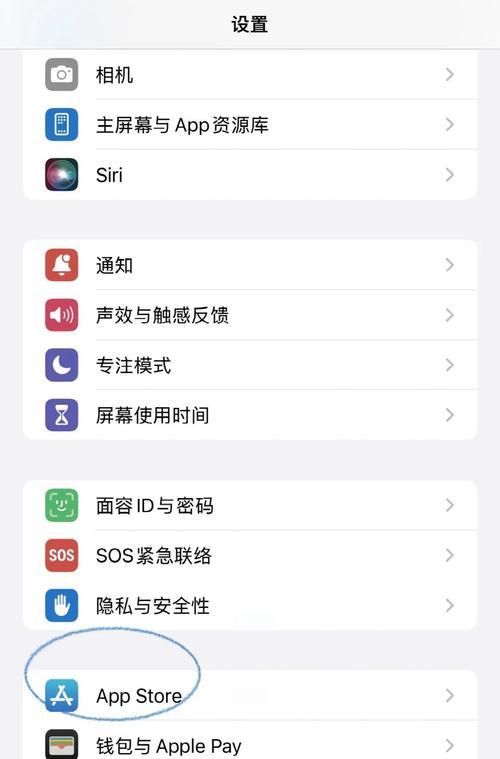 手机软件更名的技巧是什么？改名后如何避免应用商店识别问题？