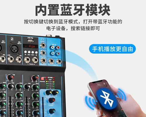 金码头蓝牙音响质量如何？使用体验怎么样？