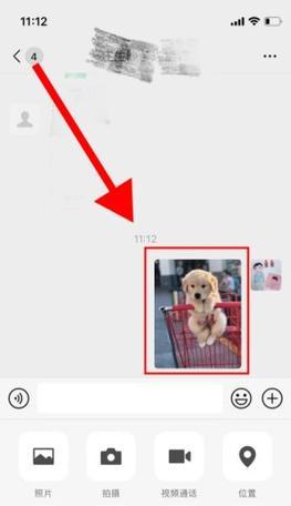 苹果手机编辑时如何撤回？撤回功能的使用方法是什么？