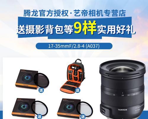 佳能G2相机内存卡格式化步骤？数据丢失怎么办？
