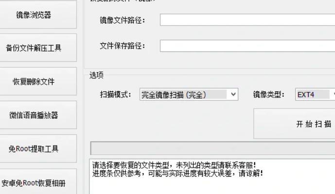 佳能G2相机内存卡格式化步骤？数据丢失怎么办？