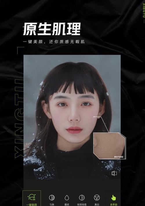 手机软件如何换颜色？有哪些好用的软件推荐？