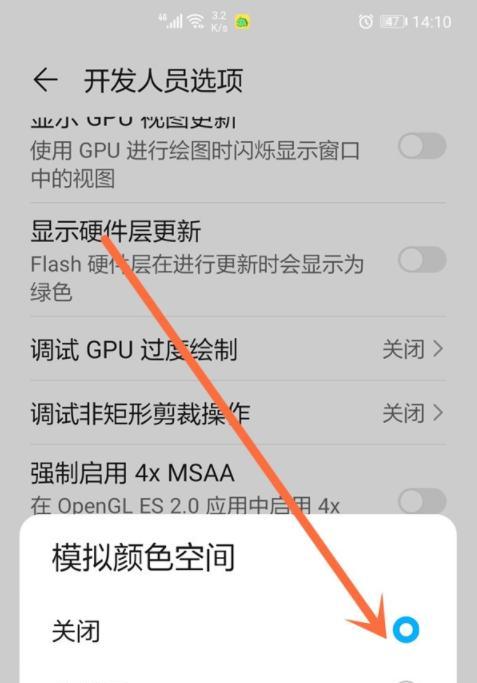 荣耀手机智能呼叫功能怎么用？有哪些技巧？