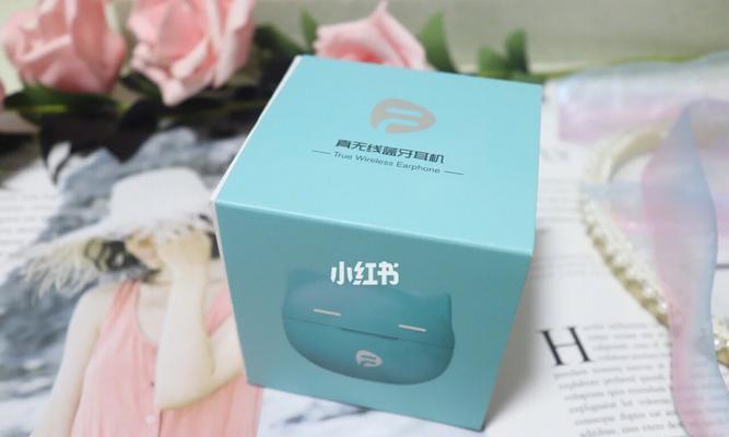 小猫蓝牙耳机怎么带上飞机？携带规定是什么？