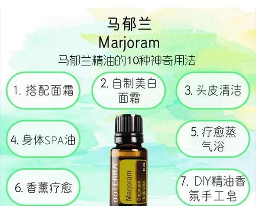 香薰音响精油应该滴在哪个位置？使用时的注意事项是什么？