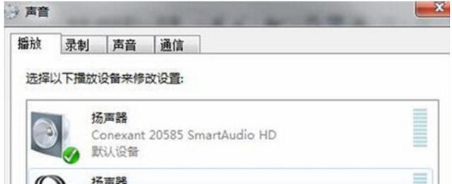 蓝牙耳机切换双耳机模式的操作步骤是什么？