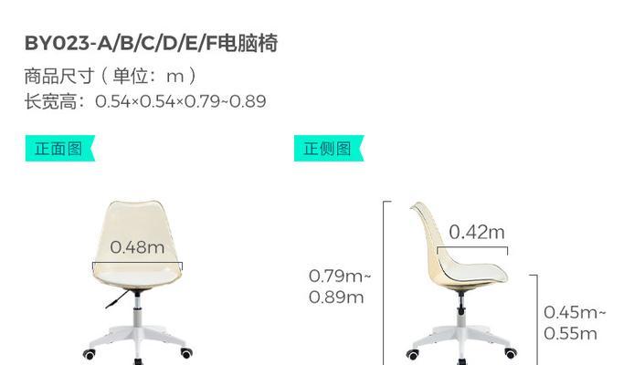 林氏家居实木电脑桌的质量如何？有哪些特点？