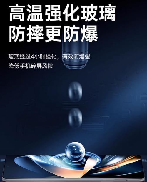 监视器防偷窥手机软件有哪些？如何选择合适的软件？