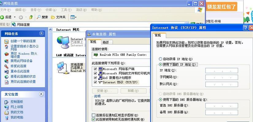 睿住网关设置方法是什么？操作流程详细吗？