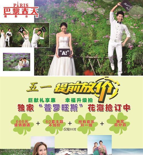 新乡婚礼音响的购买地点有哪些？