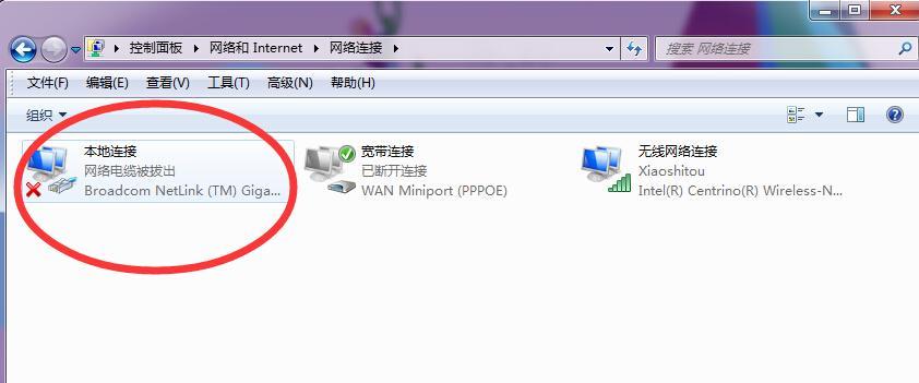 无线网卡爱断开怎么办？如何排查问题？