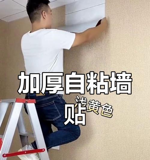 摄像头自粘神器在手机上怎么使用？效果好吗？