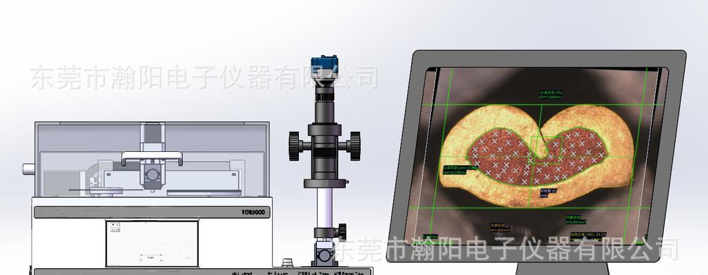 酷宾仕游戏机按键连接端子的使用方法是什么？