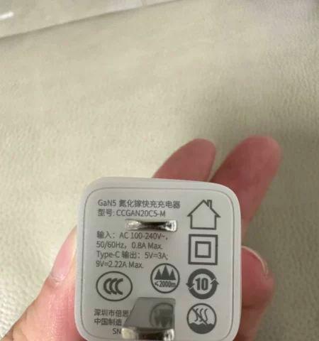 天翼网关测速150兆设置步骤是什么？