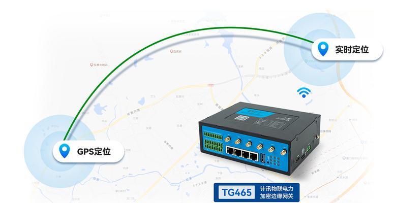 信控边缘网关面板使用方法是什么？