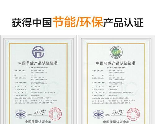 云飞扬音响旗舰店产品评价如何？值得购买吗？