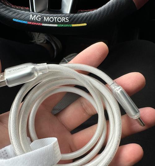 图拉斯车载充电器使用方法？