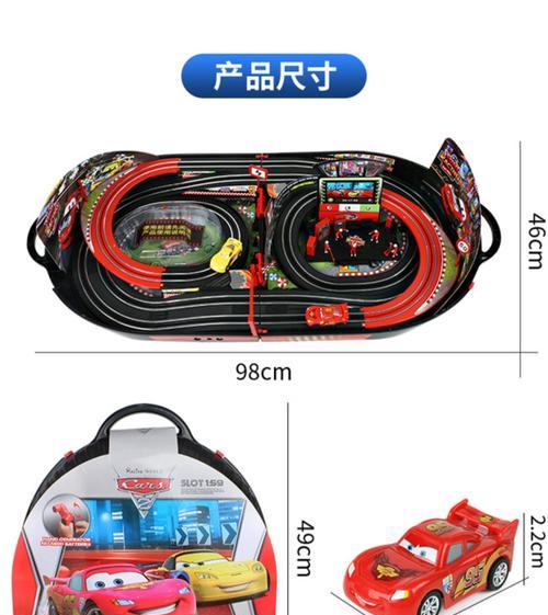 玩具车内摄像头如何通过手机控制？操作步骤是什么？
