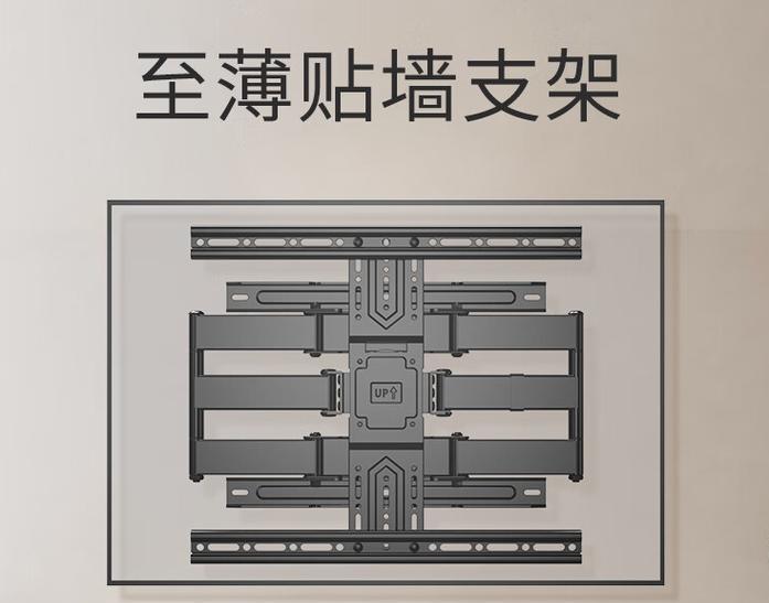 伸缩电视机挂架电源安装步骤是什么？常见问题有哪些？