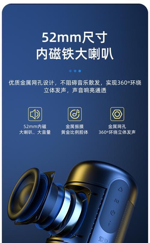 双磁铁低音炮接线步骤是什么？