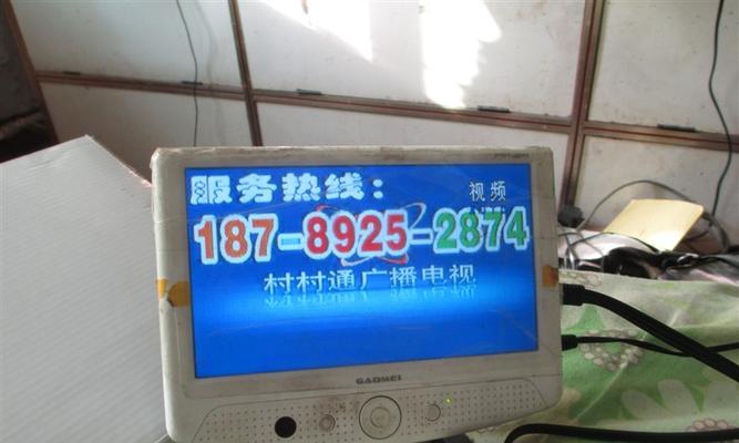 数码天科机顶盒的性能如何？