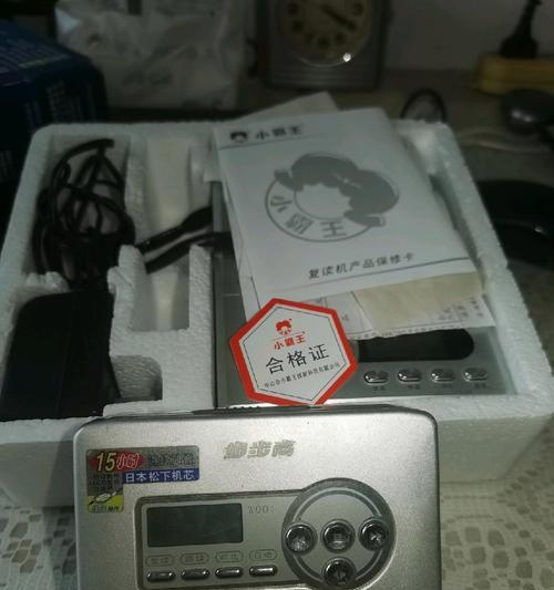小霸王蓝牙耳机使用方法是什么？使用后音质有改善吗？