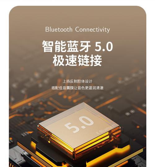 小霸王蓝牙耳机使用方法是什么？使用后音质有改善吗？