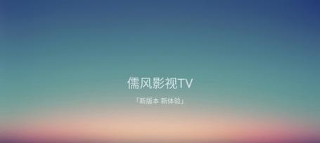 圣恩影视机顶盒性能如何？用户评价是什么？
