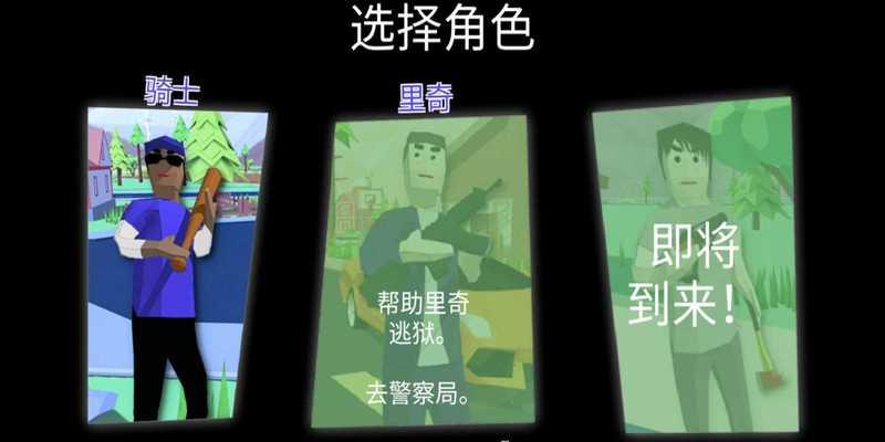 战争沙盒模拟器下载步骤是什么？需要什么配置？