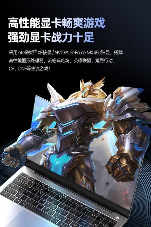 英特尔戴尔显卡怎么样？性能和稳定性如何？