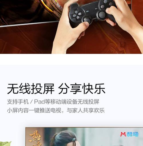 无线网络机顶盒怎么安装教程？安装步骤详细说明是什么？