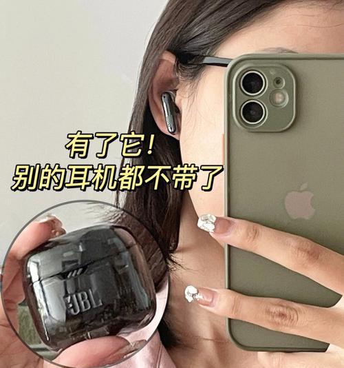 蓝牙耳机一键闭麦功能如何使用？