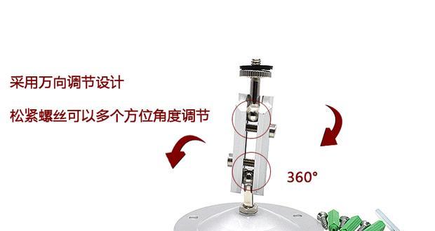 平板车载导航万向支架怎么用？安装和使用过程中需要注意什么？