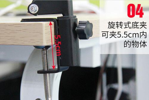 平板车载导航万向支架怎么用？安装和使用过程中需要注意什么？