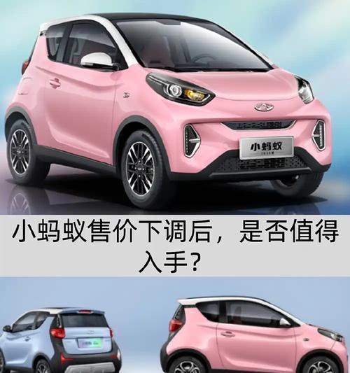 奇瑞小蚂蚁防火墙关闭方法是什么？为什么要关闭？