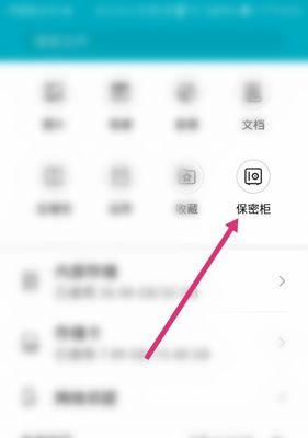 如何辨别华为手机真伪？鉴别华为手机真伪的方法是什么？