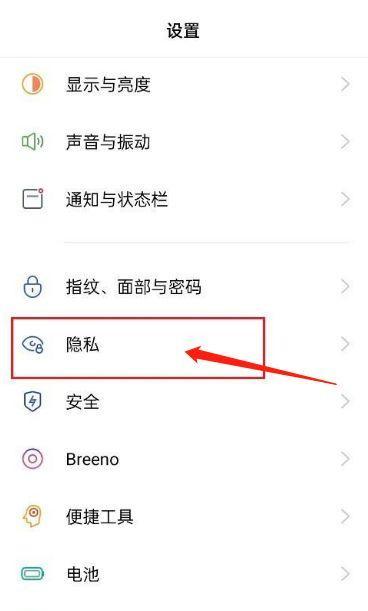 如何辨别华为手机真伪？鉴别华为手机真伪的方法是什么？