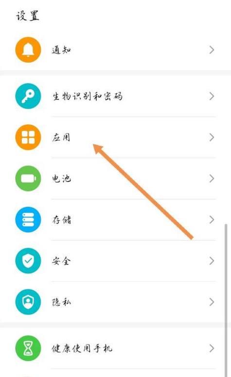 如何辨别华为手机真伪？鉴别华为手机真伪的方法是什么？