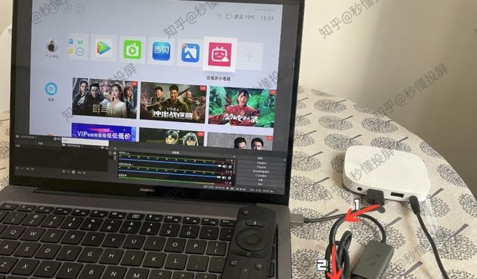 橘子网络机顶盒连接方法？连接过程中常见问题有哪些？